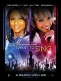 Mama I Want to Sing - wallpapers.