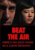 Beat the Air pictures.