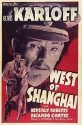 West of Shanghai - wallpapers.