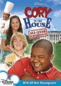 Cory in the House - wallpapers.