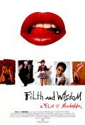 Filth and Wisdom - wallpapers.