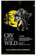 Cry of the Wild - wallpapers.