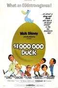 The Million Dollar Duck pictures.