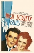 High Society Blues - wallpapers.