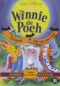 Boo to You Too! Winnie the Pooh pictures.