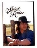 Spirit Rider - wallpapers.