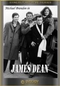 James Dean pictures.