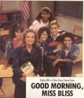 Good Morning, Miss Bliss  (serial 1987-1989) pictures.