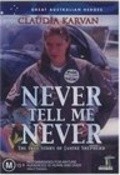 Never Tell Me Never - wallpapers.