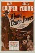 Along Came Jones pictures.