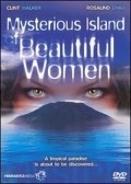 Mysterious Island of Beautiful Women - wallpapers.