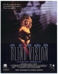 Blind Vision - wallpapers.