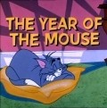 The Year of the Mouse pictures.