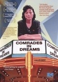 Comrades in Dreams - wallpapers.