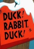 Duck! Rabbit, Duck! - wallpapers.