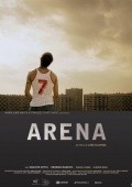 Arena - wallpapers.