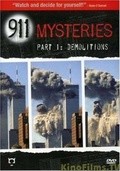 911 Mysteries Part 1: Demolitions - wallpapers.