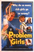Problem Girls - wallpapers.