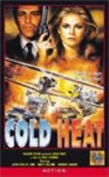 Cold Heat pictures.