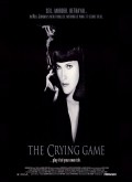 The Crying Game - wallpapers.