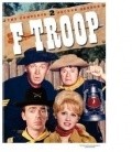 F Troop  (serial 1965-1967) - wallpapers.