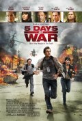 5 Days of War pictures.