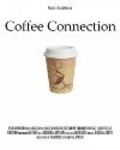 Coffee Connection - wallpapers.