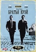 The Krays - wallpapers.