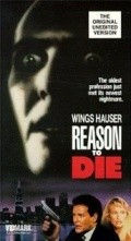 Reason to Die pictures.