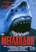 Megalodon - wallpapers.
