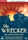 The Wrecker pictures.