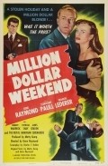 Million Dollar Weekend - wallpapers.