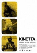Kinetta pictures.