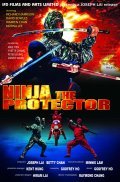 Ninja the Protector - wallpapers.