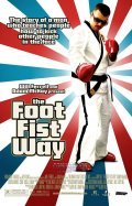 The Foot Fist Way pictures.