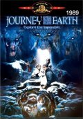 Journey to the Center of the Earth pictures.