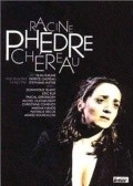 Phedre - wallpapers.