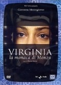 Virginia, la monaca di Monza - wallpapers.