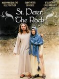 Time Machine: St. Peter - The Rock pictures.
