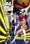 Original Dirty Pair: Girls with Guns pictures.