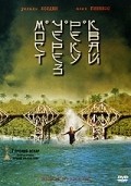 The Bridge on the River Kwai - wallpapers.