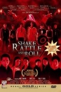 Shake, Rattle & Roll 9 - wallpapers.