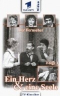 Ein Herz und eine Seele  (serial 1973-1976) pictures.