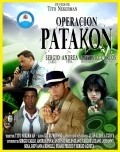 Operacion Patakon pictures.