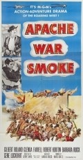 Apache War Smoke - wallpapers.