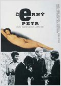 Cerny Petr pictures.