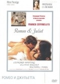 Romeo and Juliet - wallpapers.
