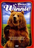 A Bear Named Winnie - wallpapers.