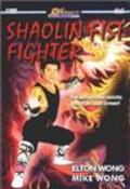 Shaolin Fist Fighter pictures.