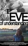 Eve of Understanding pictures.